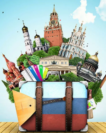 Путешествия по Росии